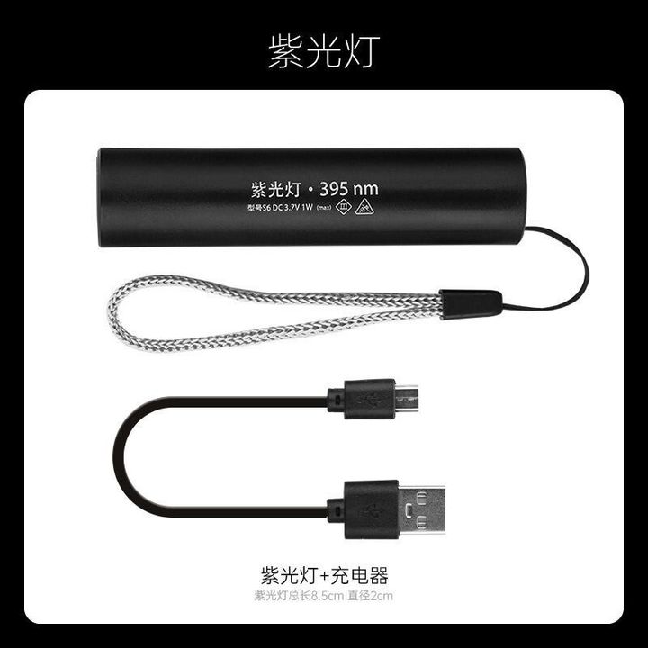 sg-11134201-7rcd7-m6cpzp64bqvyb3
