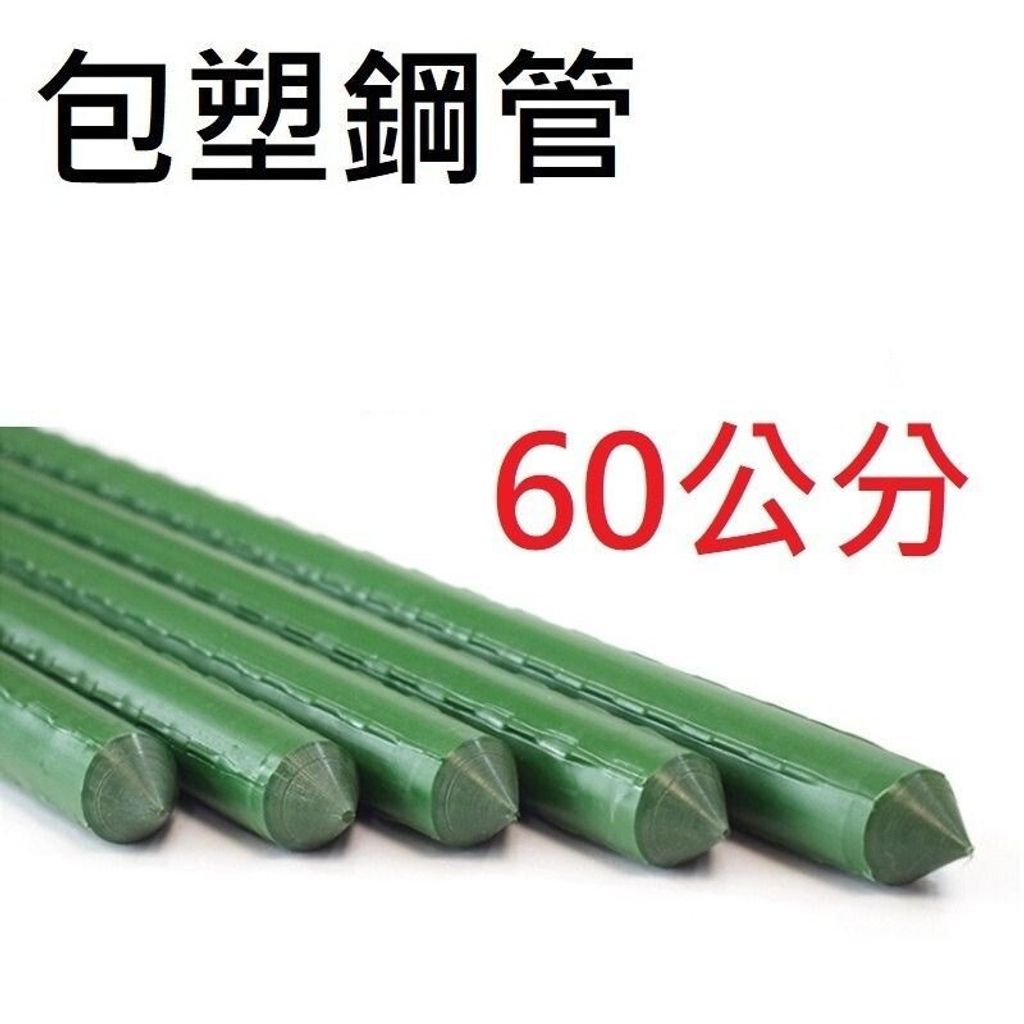 sg-11134201-7rfie-m3q3cniyeyqw78