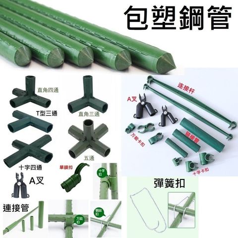 sg-11134201-7rdxp-lzt2xgo8vdyaf8