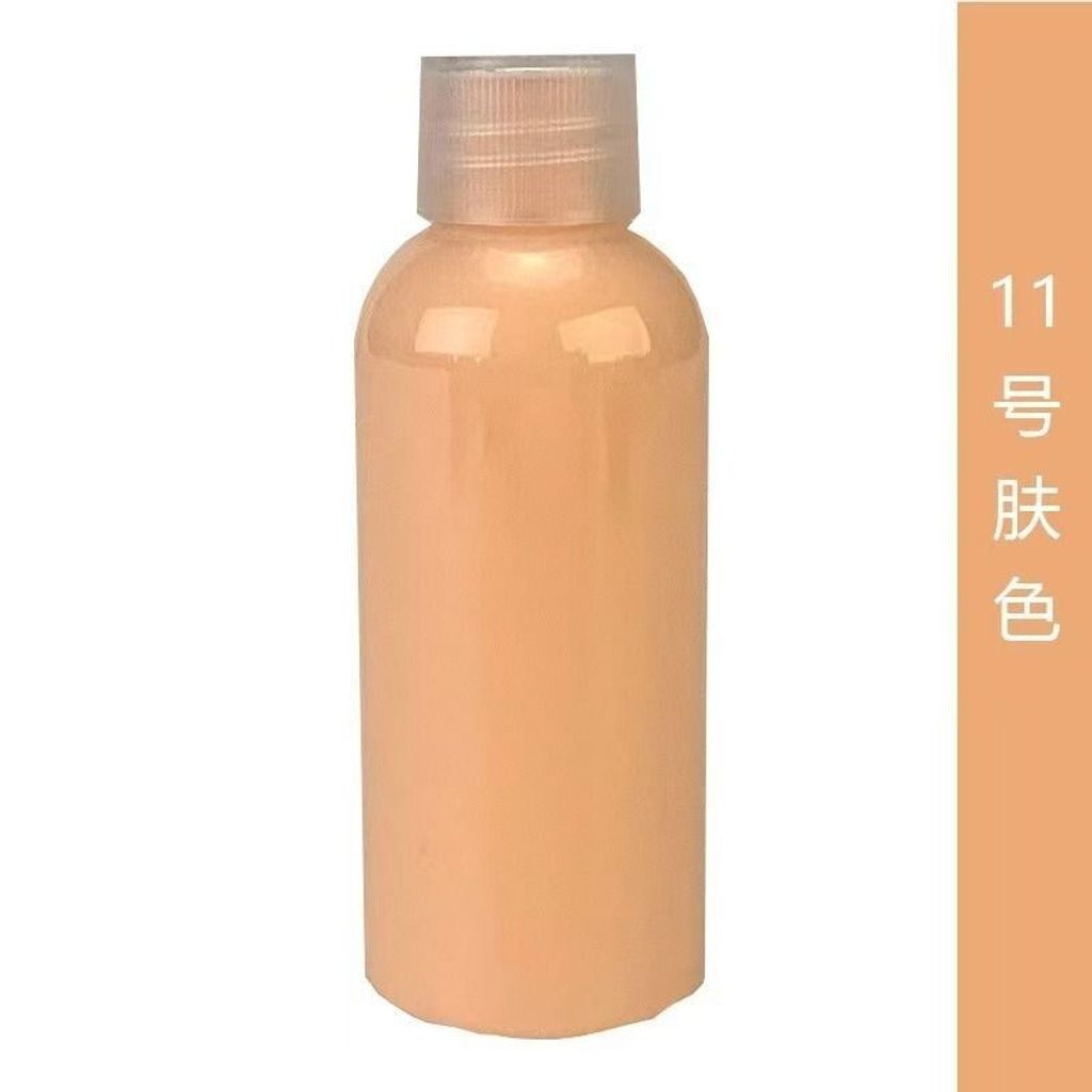 sg-11134201-7ra15-m4t26i8bvexk87