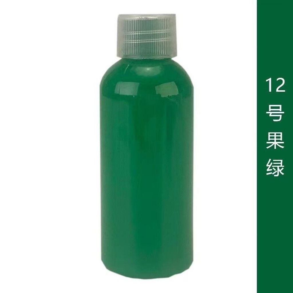 sg-11134201-7ra19-m4t26io589uma9
