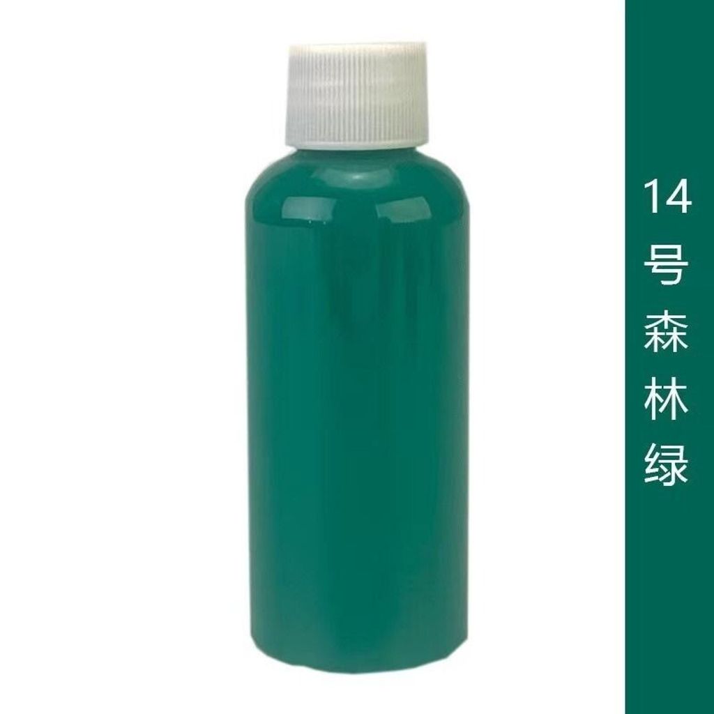 sg-11134201-7ra1g-m4t26j84f1aw54
