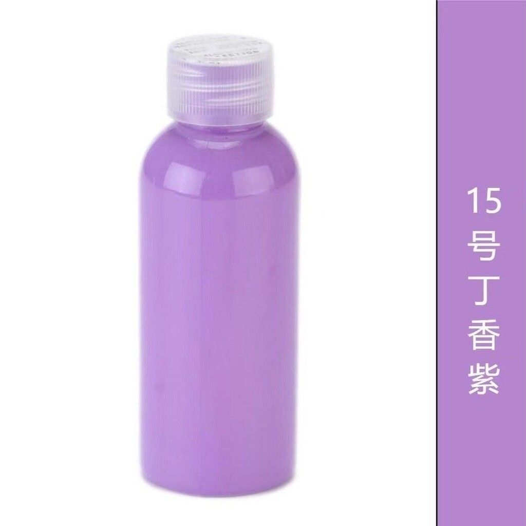 sg-11134201-7ra34-m4t26jixz62369