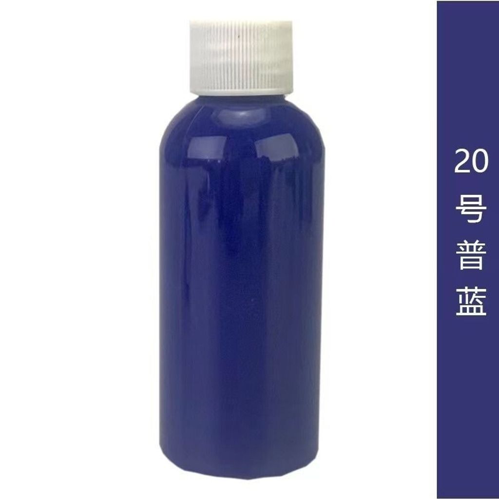 sg-11134201-7ra1b-m4t26lquq8a3ca