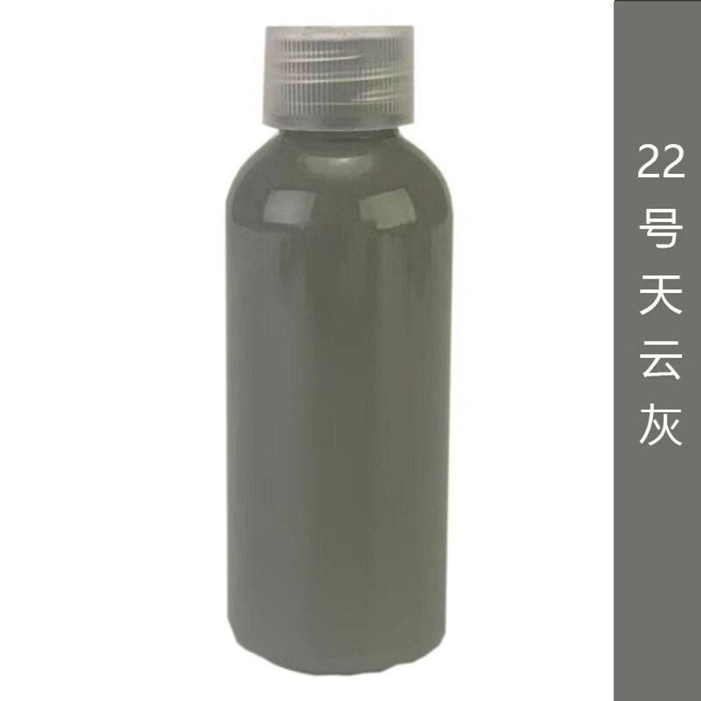 sg-11134201-7ra1t-m4t26mbxvcy6d6