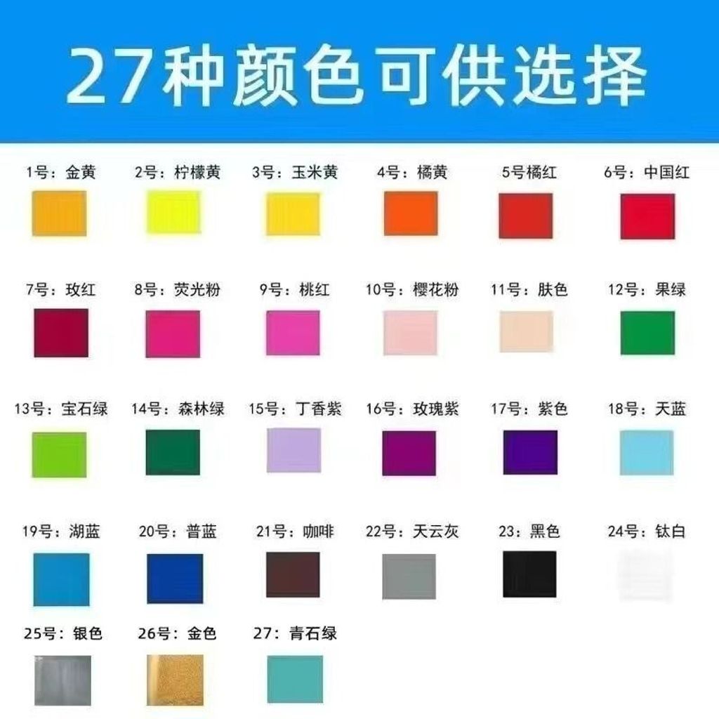 sg-11134201-7ra3r-m4t26bddwsbcef