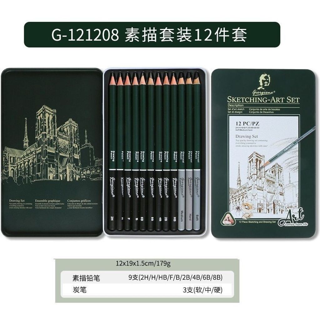 sg-11134201-7ra2p-m4nalpqise4jdc