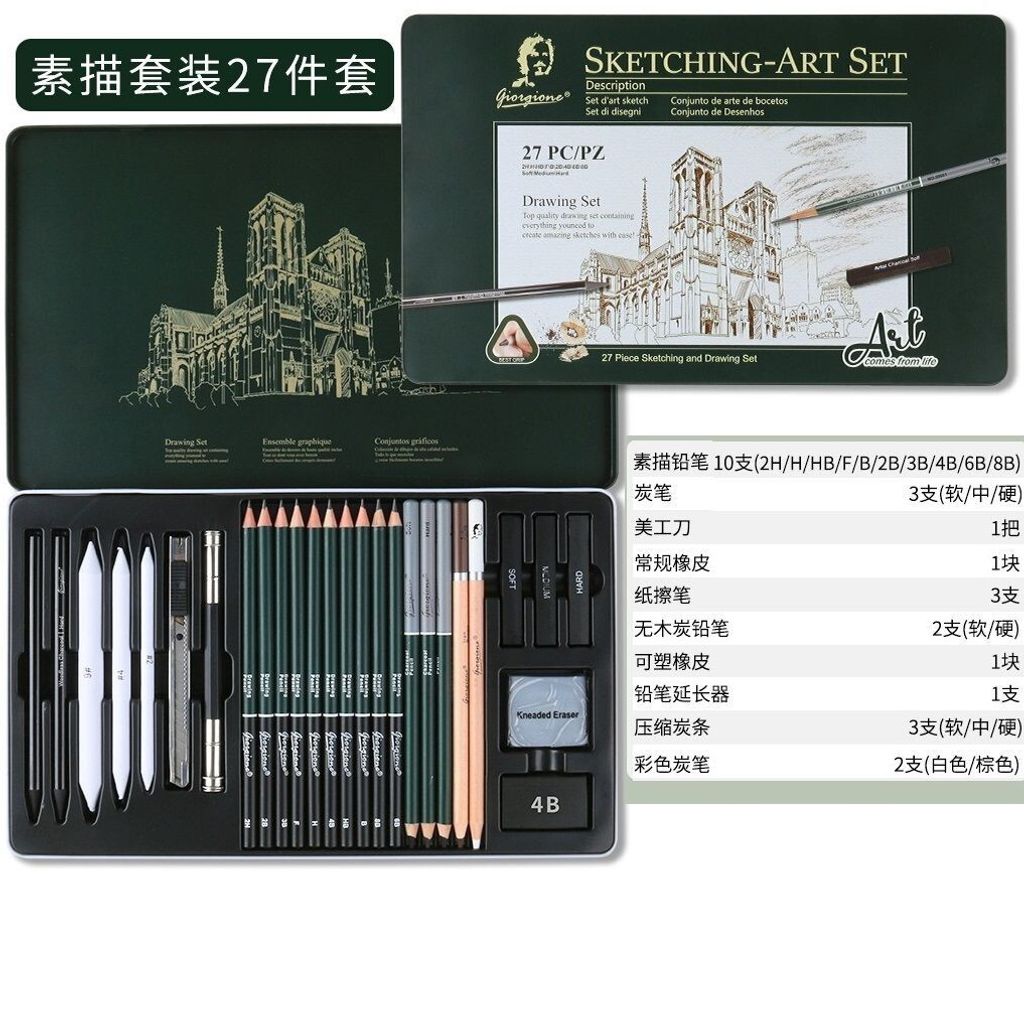 sg-11134201-7ra3c-m4nalqs998ap06