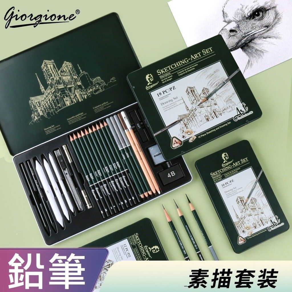 sg-11134201-7ra34-m4nalkx3u81t3c