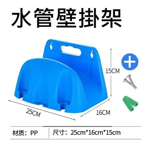 sg-11134201-7rdxb-lz3zzti3iadi49