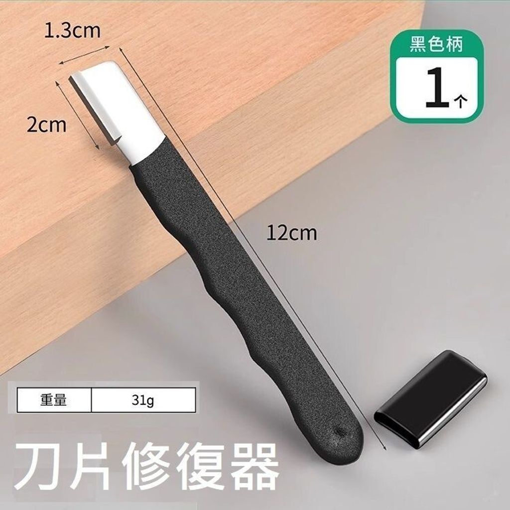 sg-11134201-7rdyi-lzd3i23kdvd253