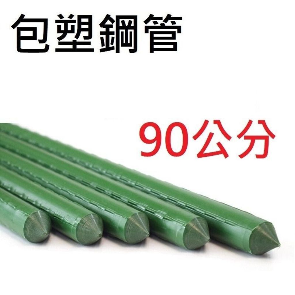 sg-11134201-7rff4-m3pstk69l47xe2