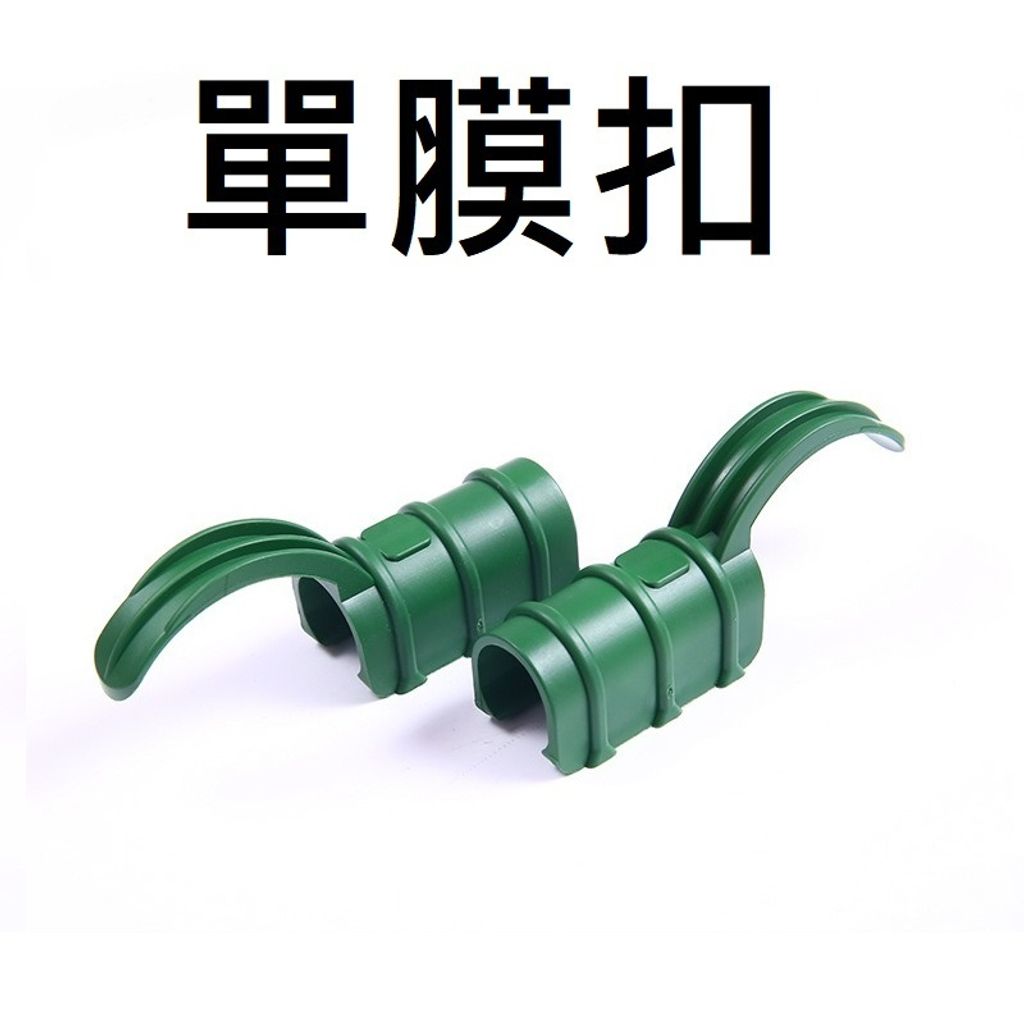 tw-11134207-7ra0m-mcsn0o00ltmobc