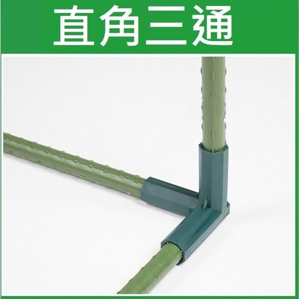 sg-11134201-7rfg7-m3pstgjawpygf3