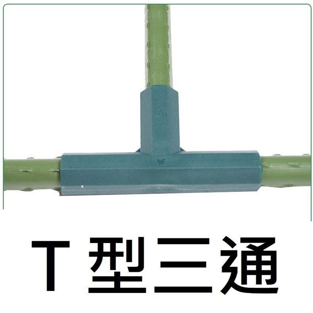 sg-11134201-7rfgy-m3pstg73emlh2c