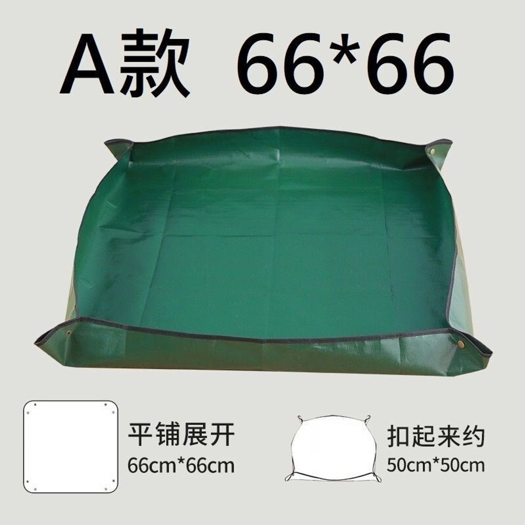 sg-11134201-7renx-m8q6ylrx78d1ac