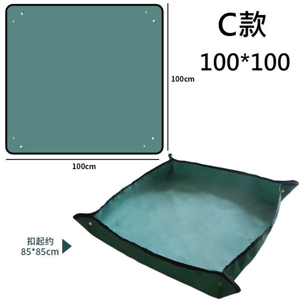 sg-11134201-7reql-m8q6yo3frlwn51