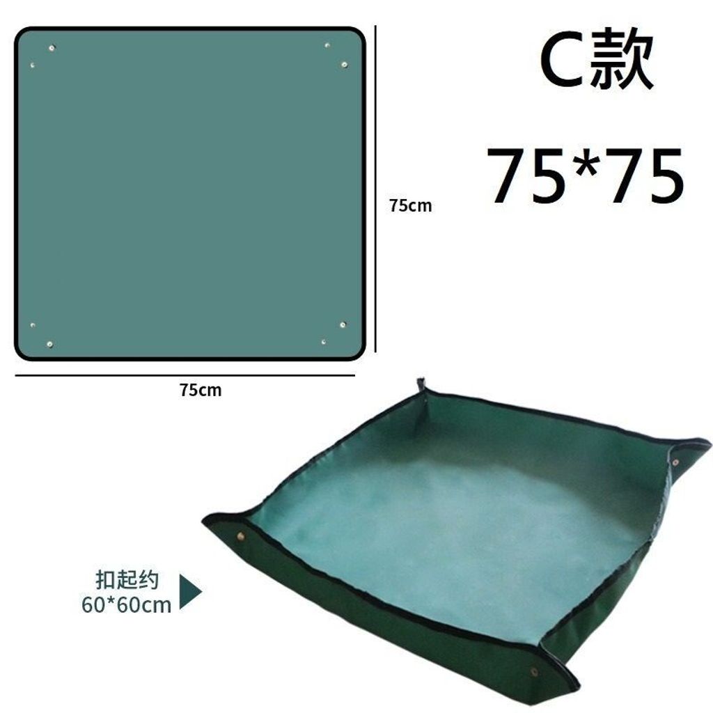 sg-11134201-7renx-m8q6ynr89gpz7b