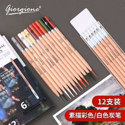 sg-11134201-7ra22-m4nbodtbngn859
