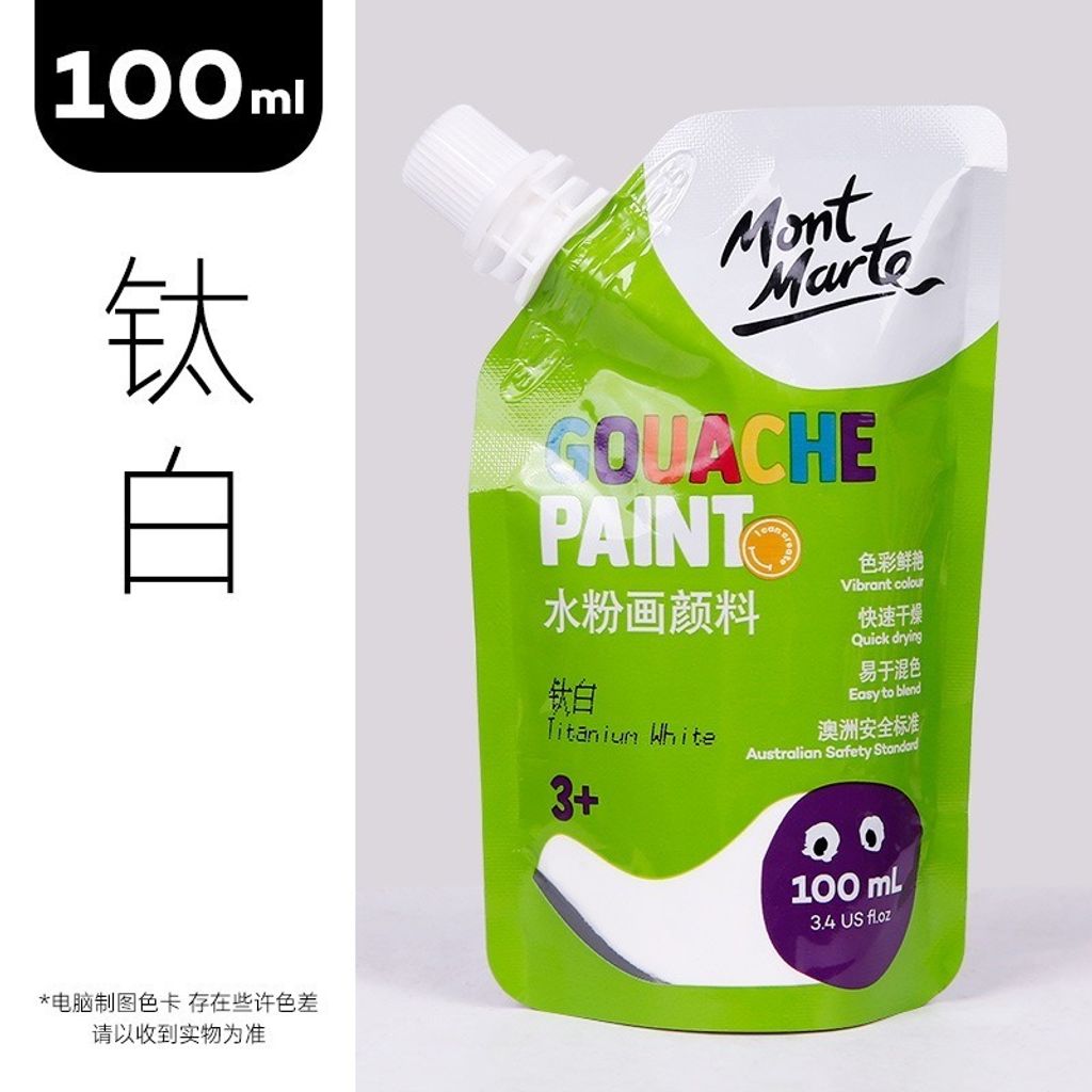 tw-11134207-7ras8-m0j03i39rh0342