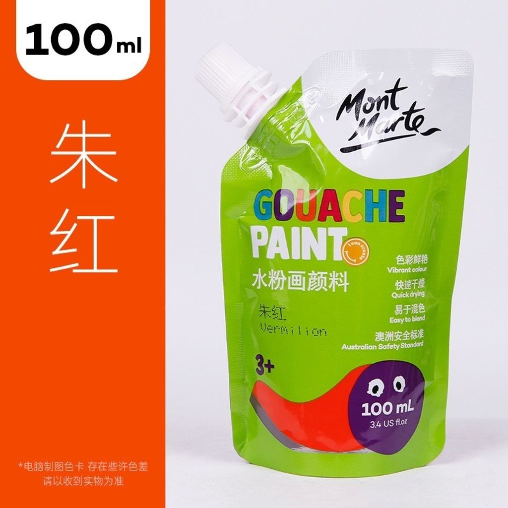 tw-11134207-7ras9-m0j046ey60h342