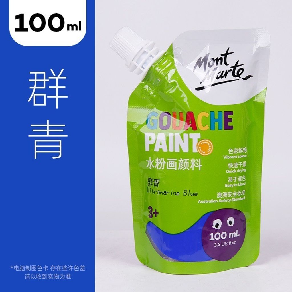 tw-11134207-7rasc-m0j059ryke073e