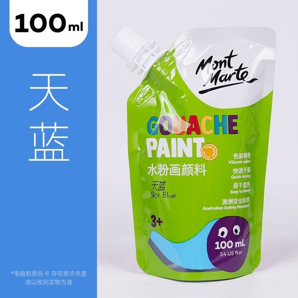 tw-11134207-7rasa-m0j068dhxpeb23