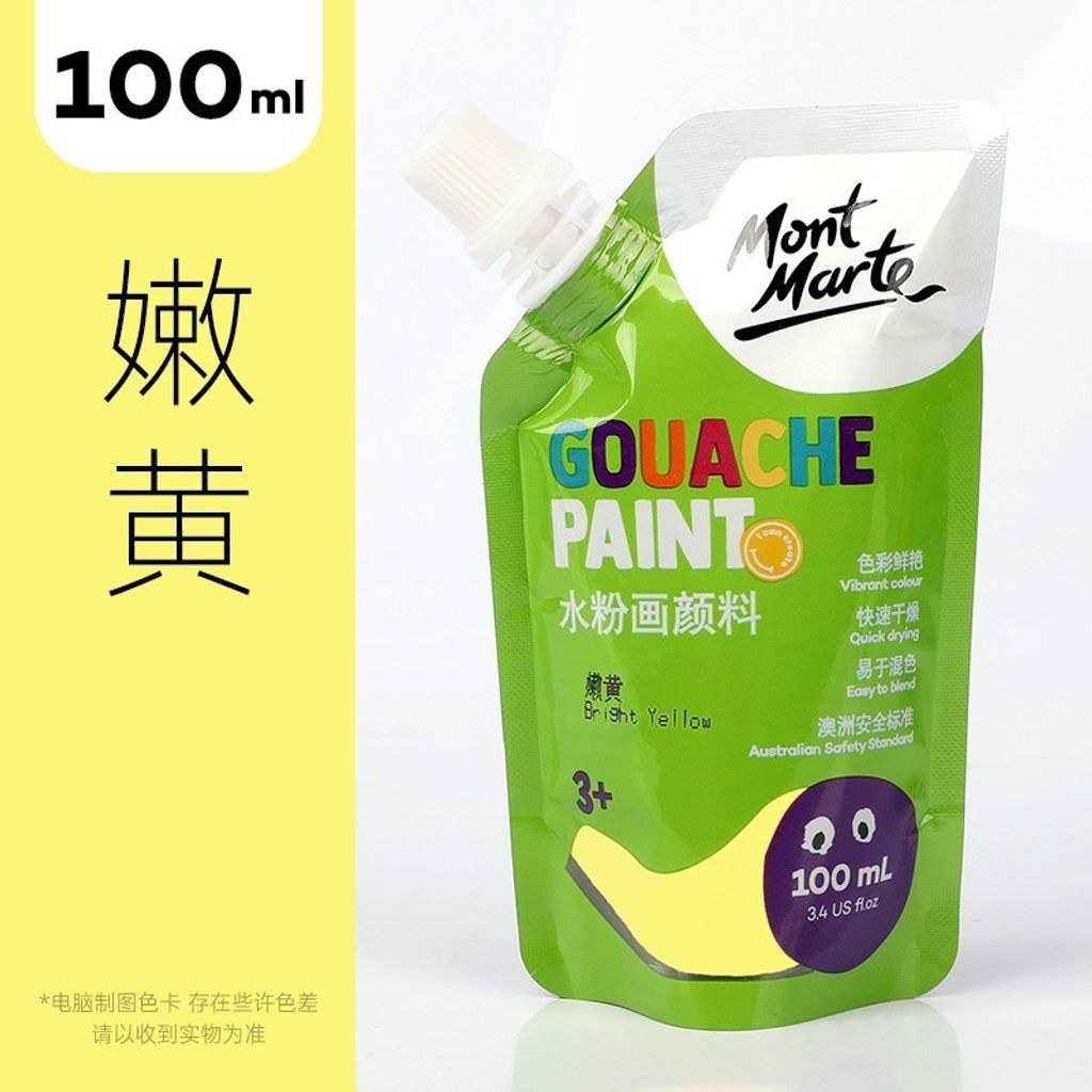 tw-11134207-7rasg-m0j03jvn59ev70