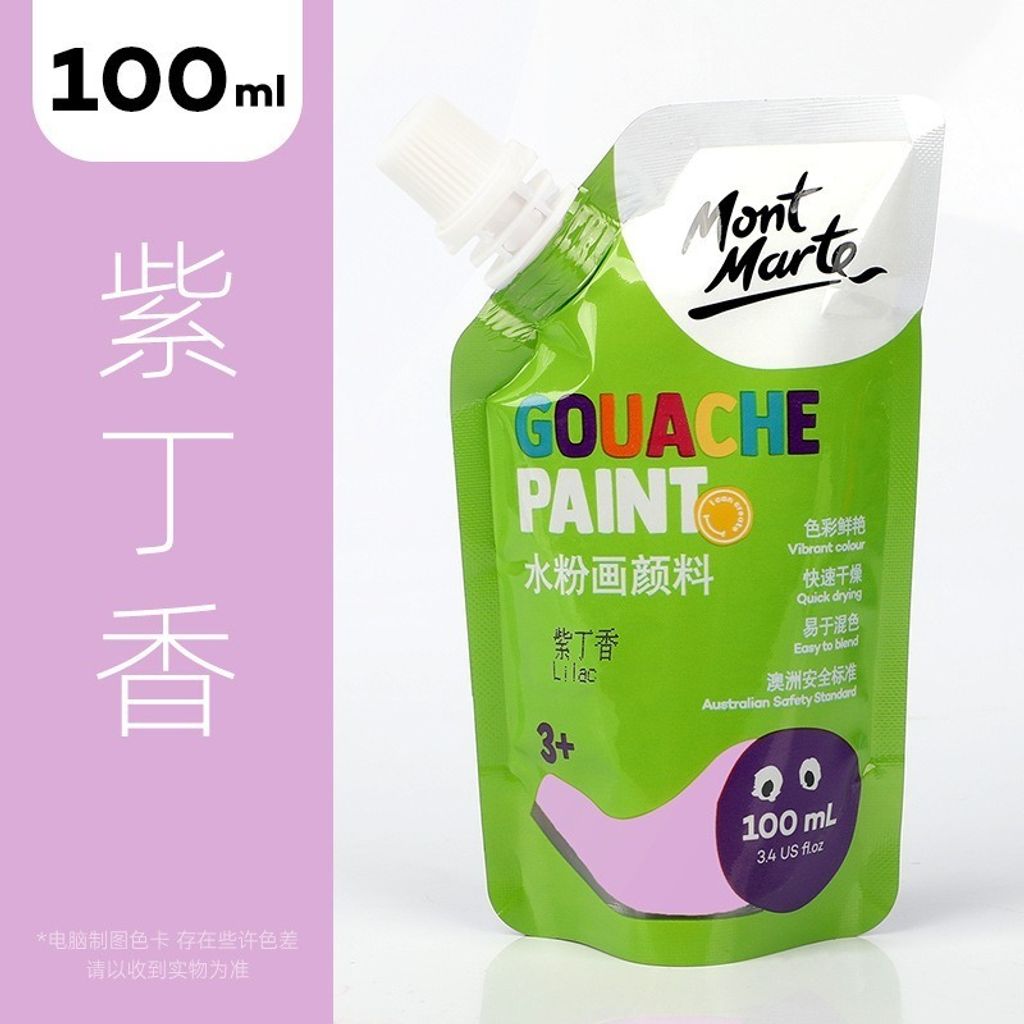 tw-11134207-7rasl-m0j0502wr6xf03