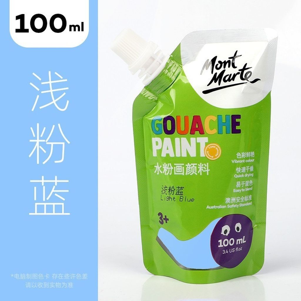 tw-11134207-7rasg-m0j06f67zkyb2c