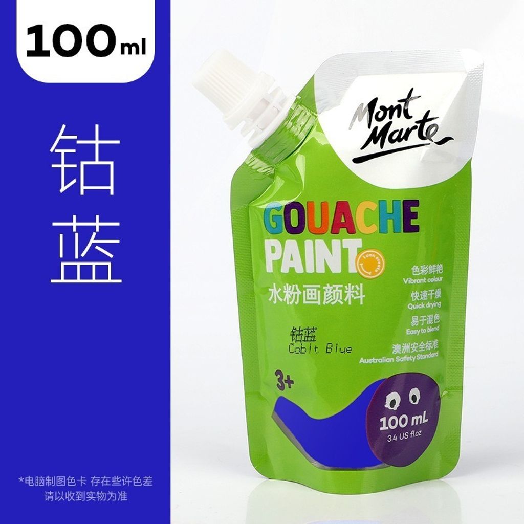 tw-11134207-7ras8-m0j05hquwjqf9d