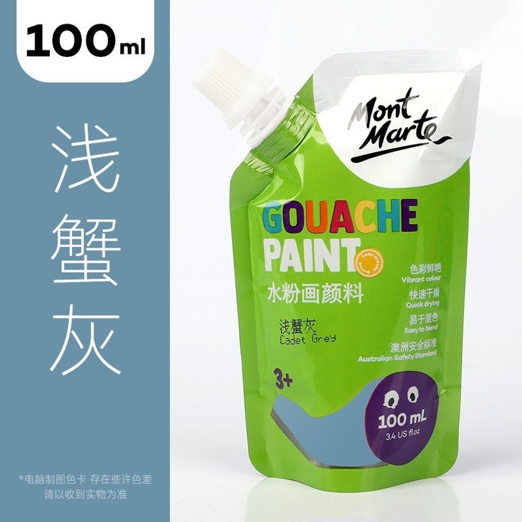 tw-11134207-7rasi-m0j08cgmlb6v77