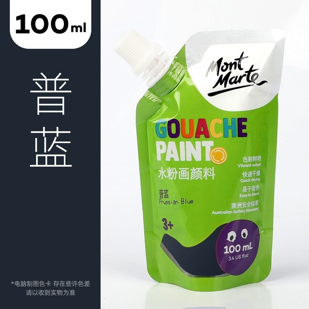 tw-11134207-7rasd-m0j05l6bx9zn9a