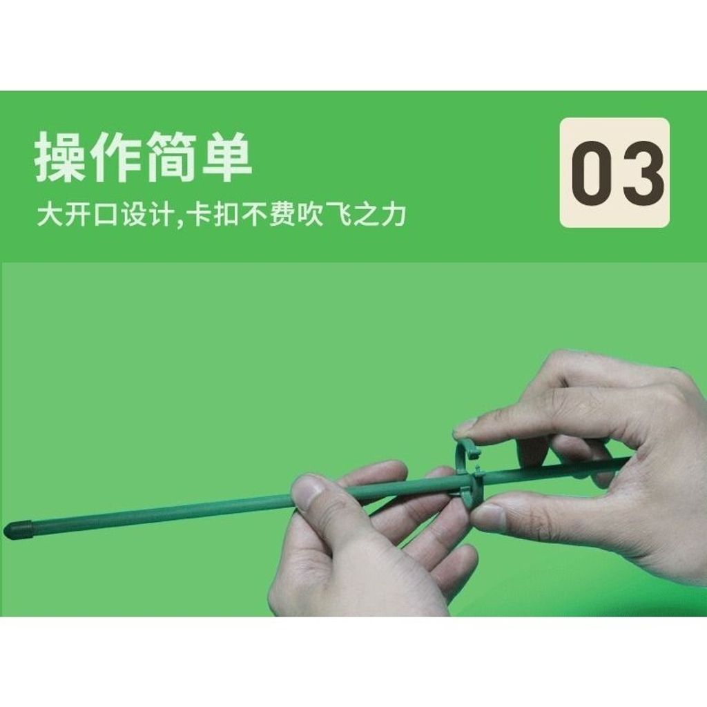 sg-11134201-7rdxn-lz2txiijmox60e