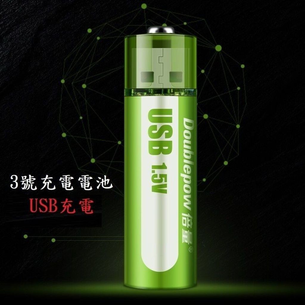 sg-11134201-7reow-m8m4mpc8tvaa03