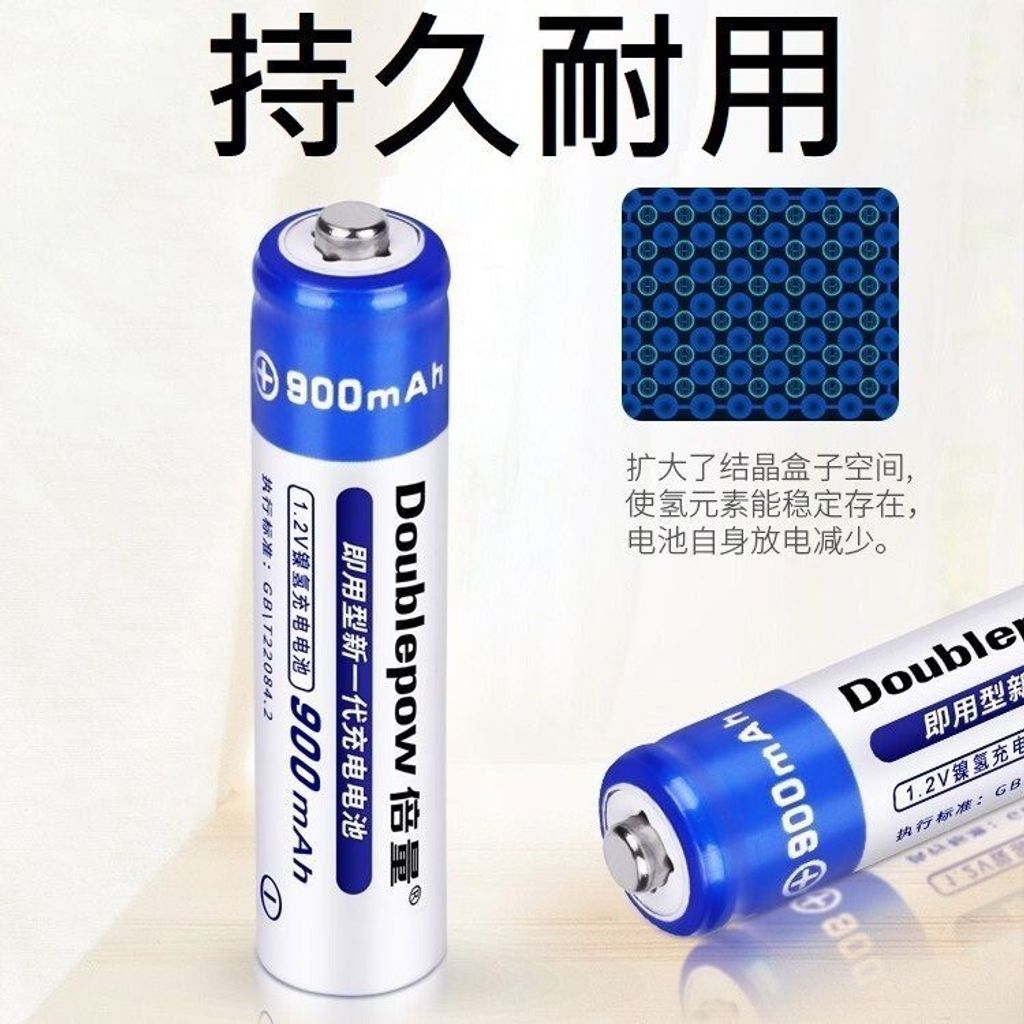sg-11134201-7reo7-m8m4mqejb6z990