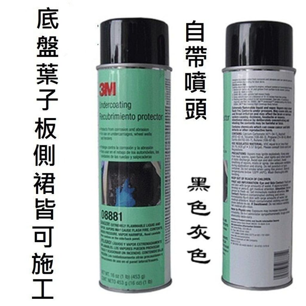 sg-11134201-7rdwl-m0ixa81xc3k2f4