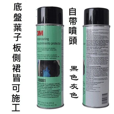 sg-11134201-7rdwl-m0ixa81xc3k2f4