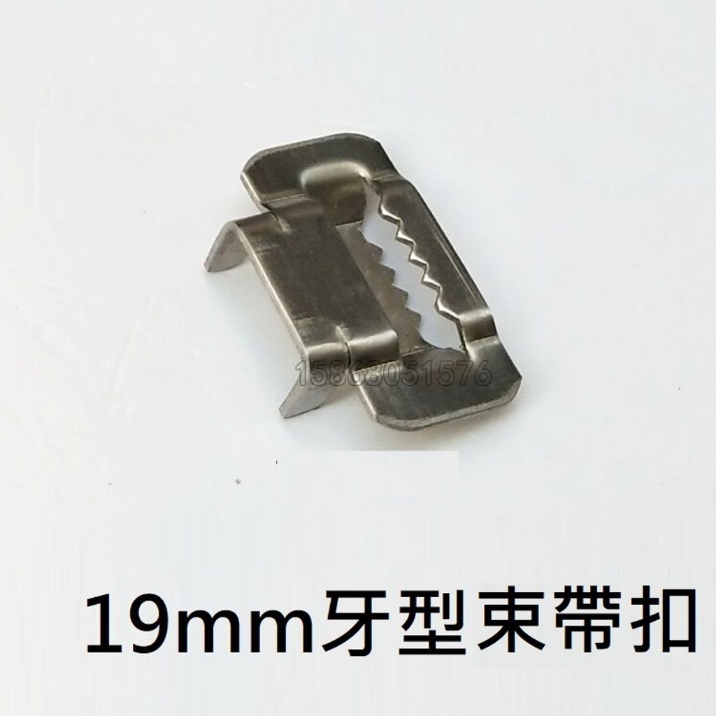 tw-11134207-7r98o-ly2ddbo0hu0g55