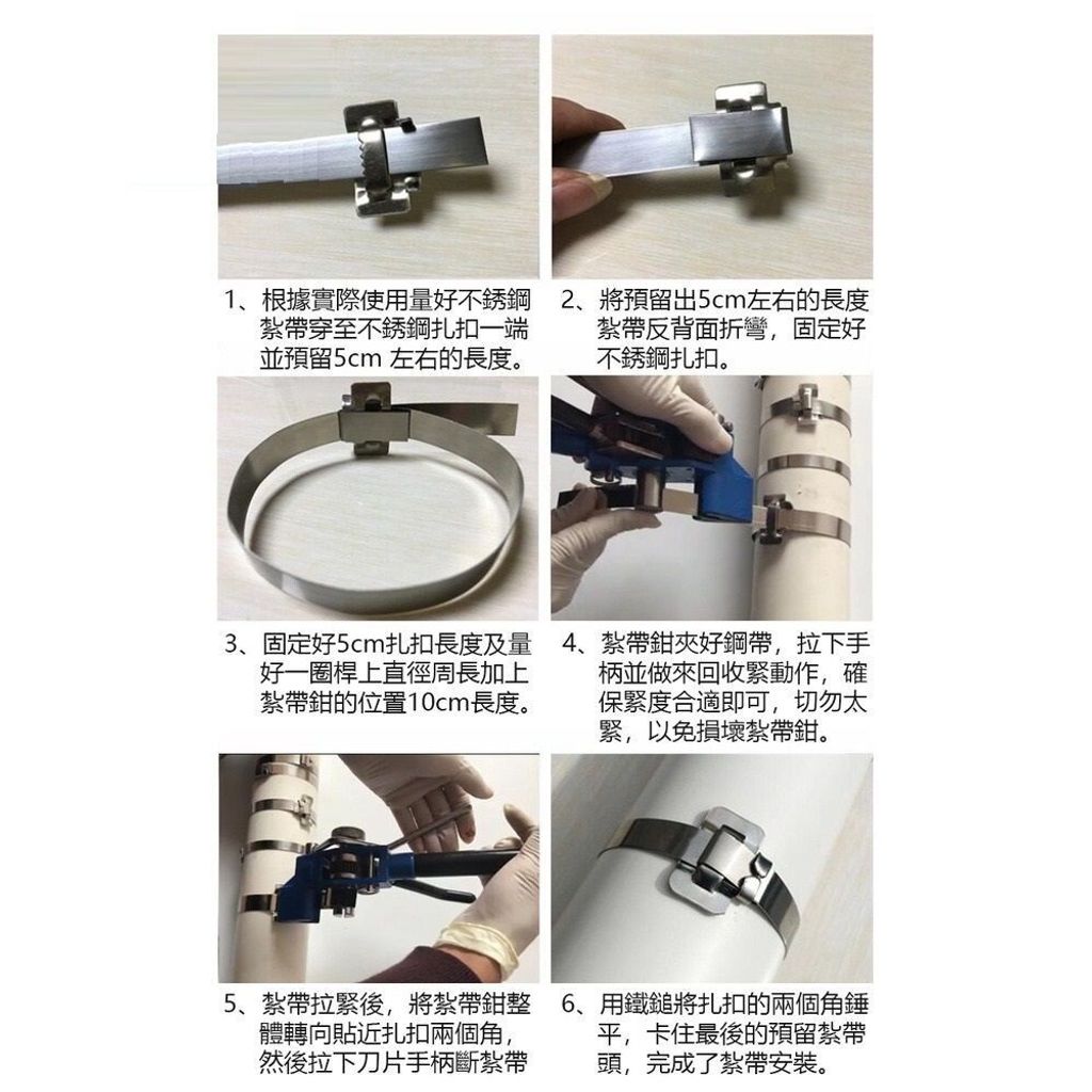sg-11134201-7rdyq-m1glv50w2js72e