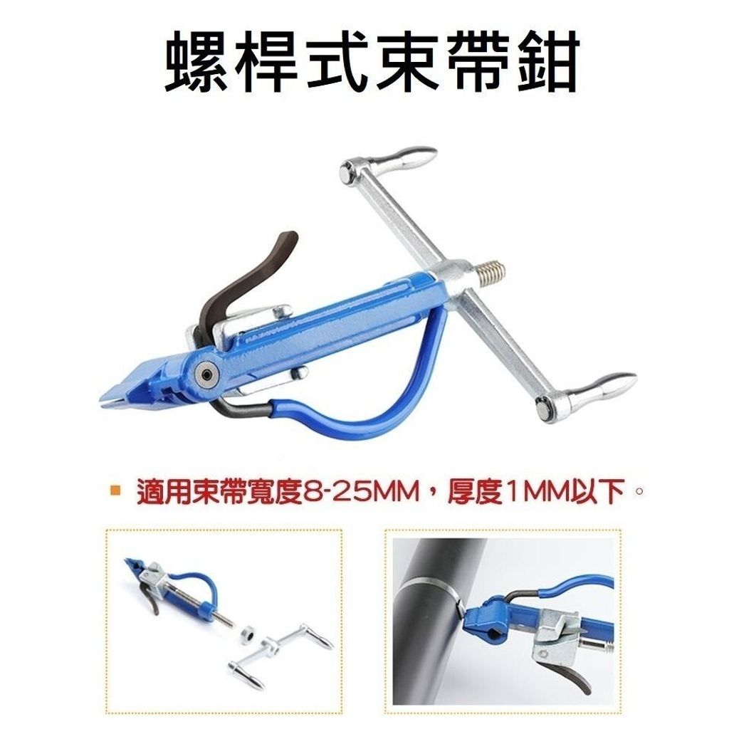 sg-11134201-7rdx3-m1glv68gat6s4c