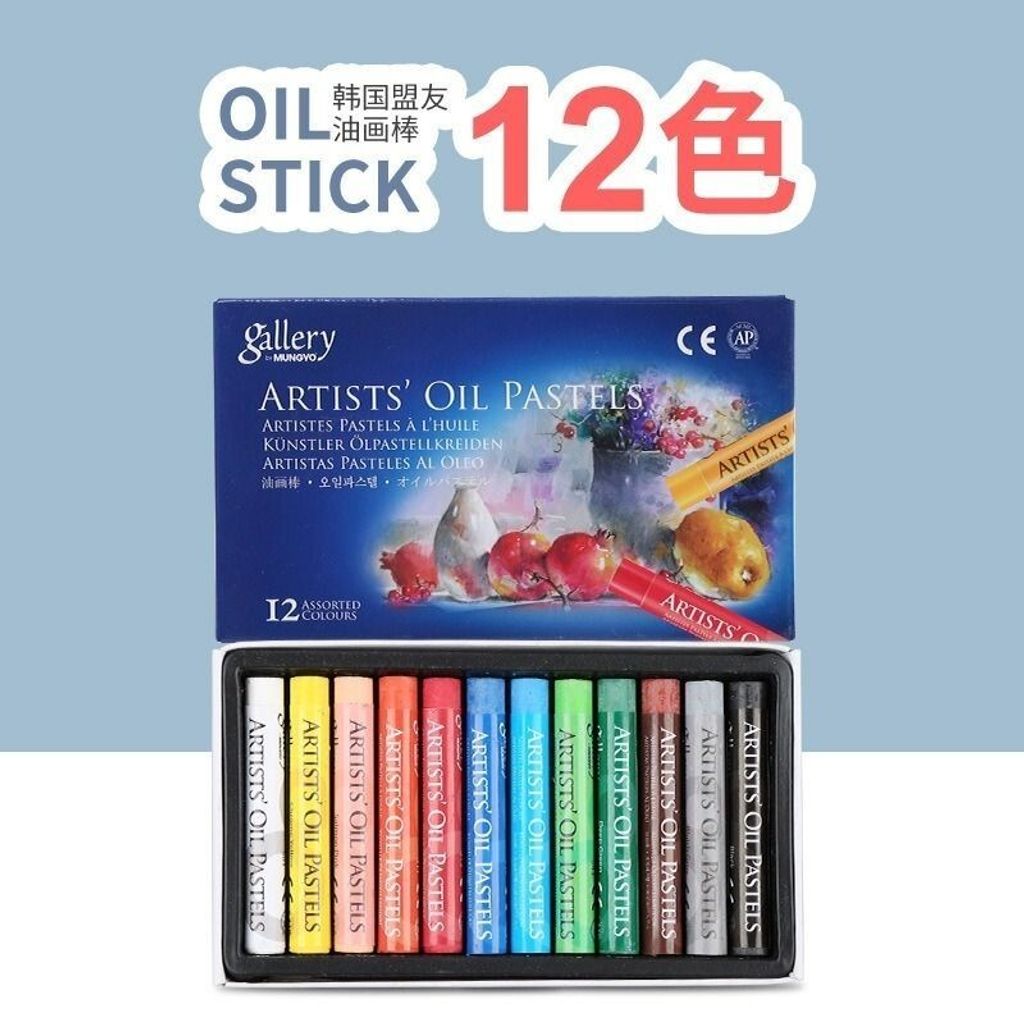 sg-11134201-7rep0-m2xfizbzblyz09