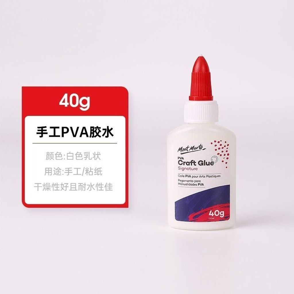 sg-11134201-7rfg8-m487w4xqftxz36