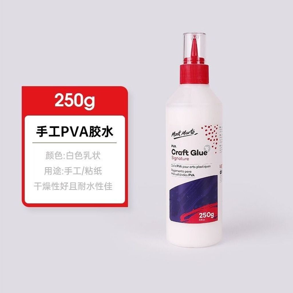 sg-11134201-7rfh8-m487w5m5hj9k88