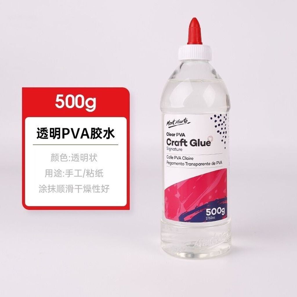 sg-11134201-7rfg5-m487w5xsz2rs9c