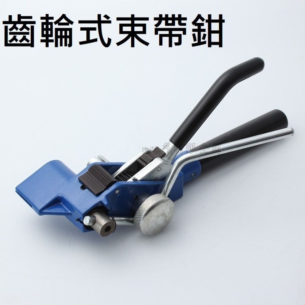 tw-11134207-7r98u-ly2j3cat5fe804