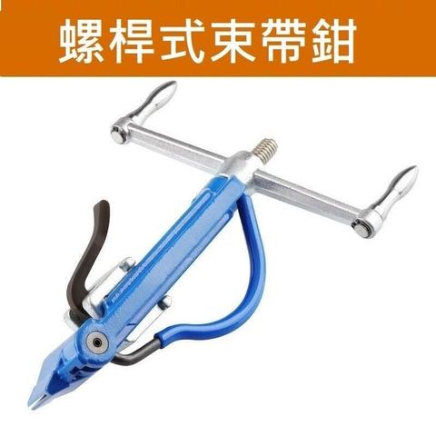 sg-11134201-7rdw2-lz32cm43scl3fa