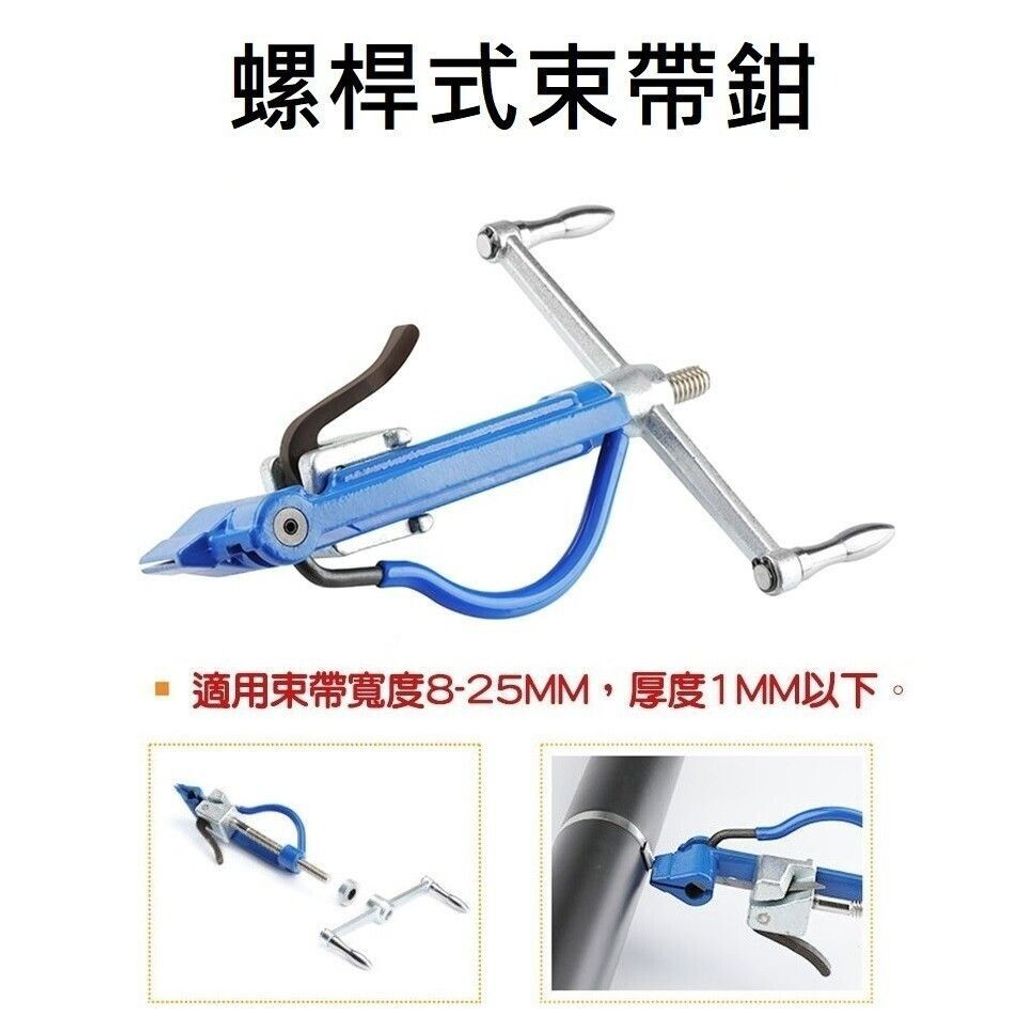 sg-11134201-7rdxk-lz32cmeddc38d4