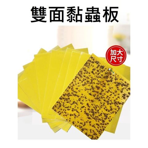 sg-11134201-7rff6-m9a0cxgi66j59a