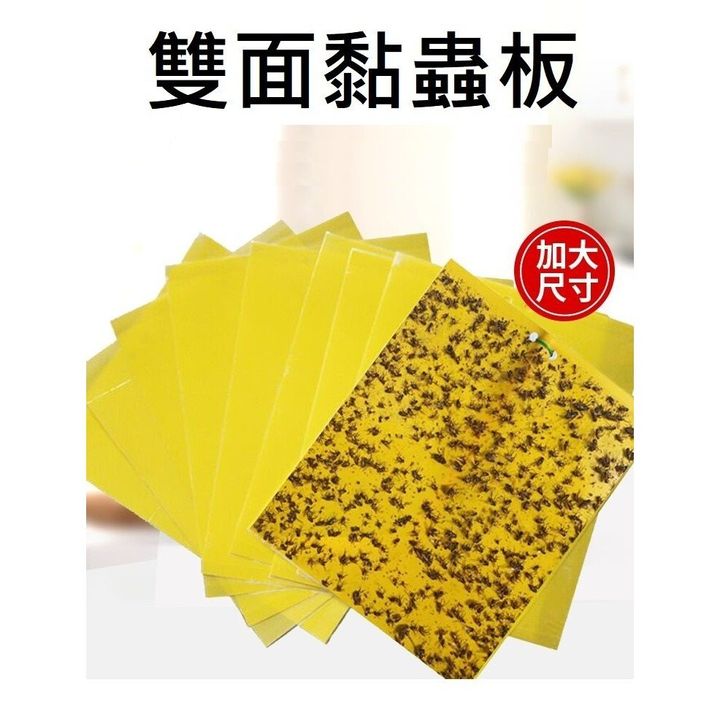 sg-11134201-7rff6-m9a0cxgi66j59a
